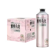 Umall at UMall Australia