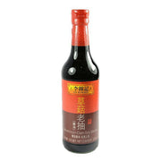 China Pantry Favourites at UMall Australia