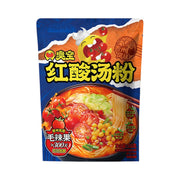 Sản phẩm mới at UMall Australia