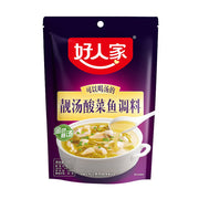 Bán chạy nhất at UMall Australia