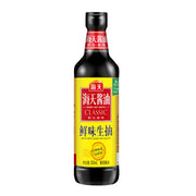 Best Sellers at UMall Australia
