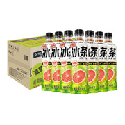 Bulk Beverages at UMall Australia