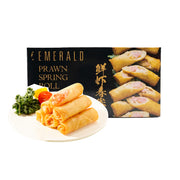 New Arrivals at UMall Australia