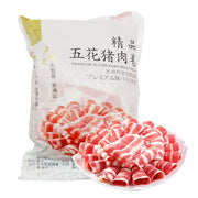 Hot Pot Picks at UMall Australia