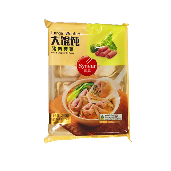 Synear Pork & Shepherd's Purse Large Wontons 240g - Chinese Pork & Vegetable Dumplings