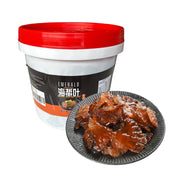 Bán chạy nhất at UMall Australia