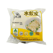 Pasta, Rice & Grains at UMall Australia