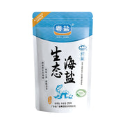 China Pantry Favourites at UMall Australia