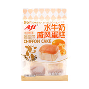 Best Sellers at UMall Australia