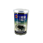 Instant Food at UMall Australia