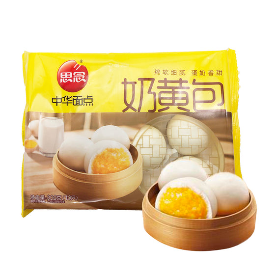 [Frozen] Sinian Imperial Custard Buns - Pack of 10, 300g