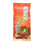 Chinese Instant Food at UMall Australia