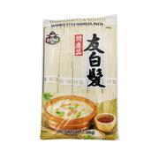 Korean Grocery Staples at UMall Australia