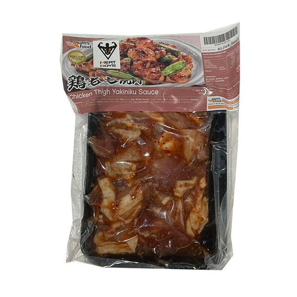 Meat Boys Frozen Chicken Thigh with Yakiniku Sauce - 300g