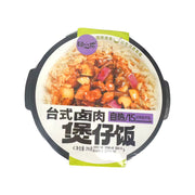 Thực phẩm ăn liền at UMall Australia