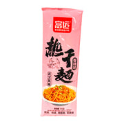 Chinese Instant Noodles at UMall Australia