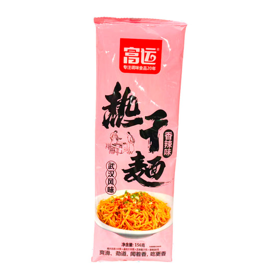Fuyun Wuhan Hot Dry Noodles, Spicy Flavour 156g