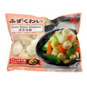 Best Sellers at UMall Australia