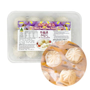 Thực phẩm châu Á ở Sydney | Mua online tại Umall at UMall Australia