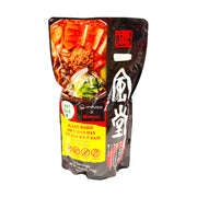 Best Sellers at UMall Australia