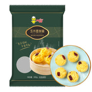 Instant Food at UMall Australia