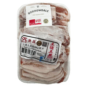 All Meat at UMall Australia