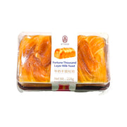 Best Sellers at UMall Australia