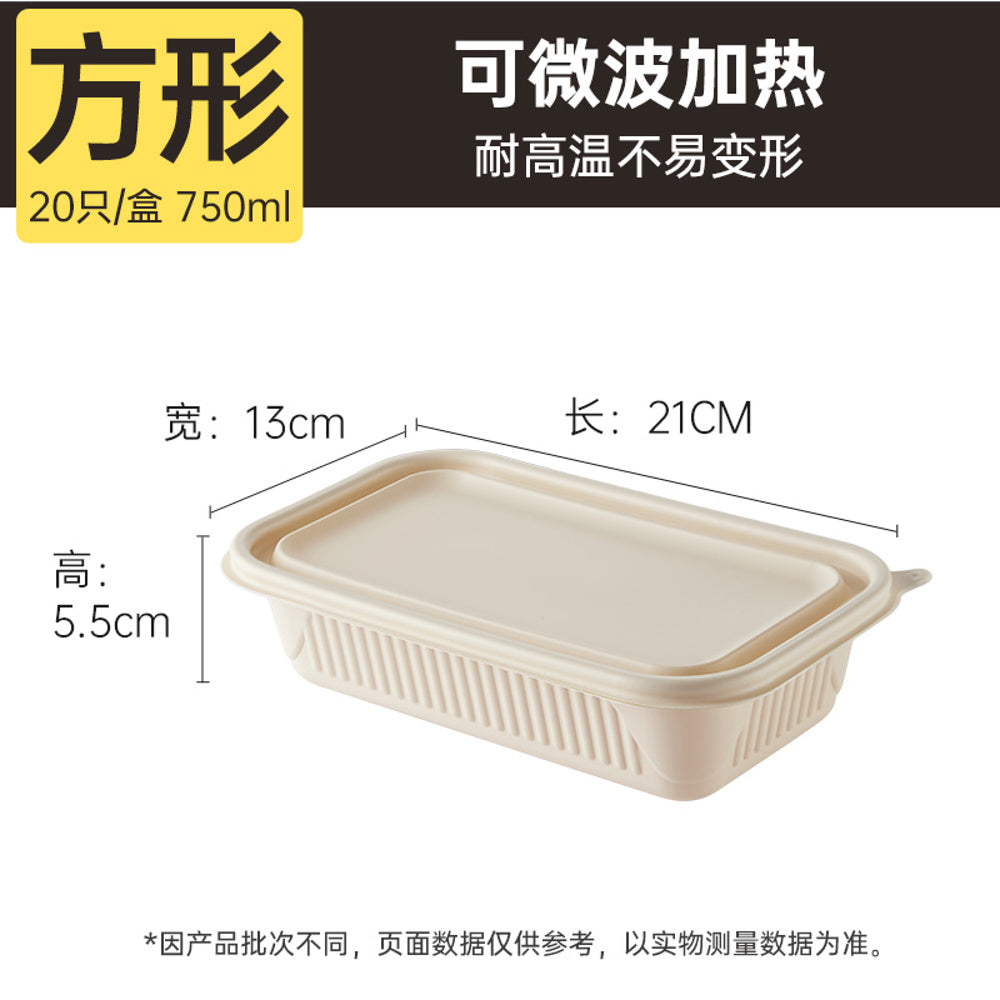 Cooker-King-Corn-Starch-Rectangular-Food-Containers-with-Lids-750-ml-–-Pack-of-20-(Microwave-Safe)---Takeaway-&-Meal-Prep-Containers-1
