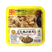 Hot Pot Picks at UMall Australia