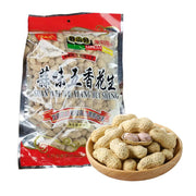 Chinese Snacks at UMall Australia