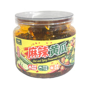 China Pantry Favourites at UMall Australia