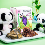 Há cảo & hoành thánh đông lạnh at UMall Australia