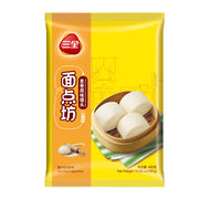 Instant Food at UMall Australia