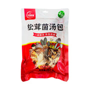 Thực phẩm châu Á ở Sydney | Mua online tại Umall at UMall Australia