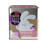 Umall at UMall Australia