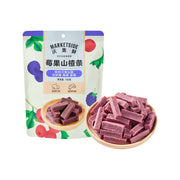 Bán chạy nhất at UMall Australia
