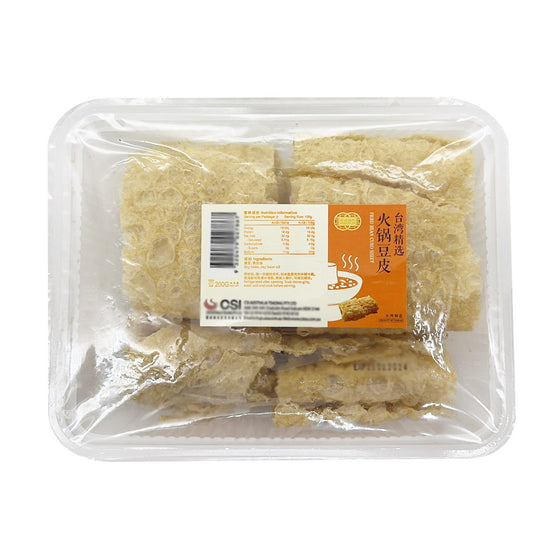 Qiancheng Hot Pot Fried Tofu Skin - 180g