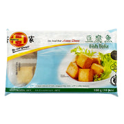 Hot Pot Essentials at UMall Australia