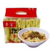 Xu hướng 24h at UMall Australia