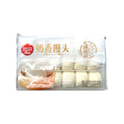 Synear Dumplings at UMall Australia