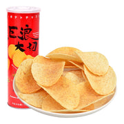 Korean Supermarket Staples at UMall Australia