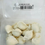 Frozen Wontons at UMall Australia