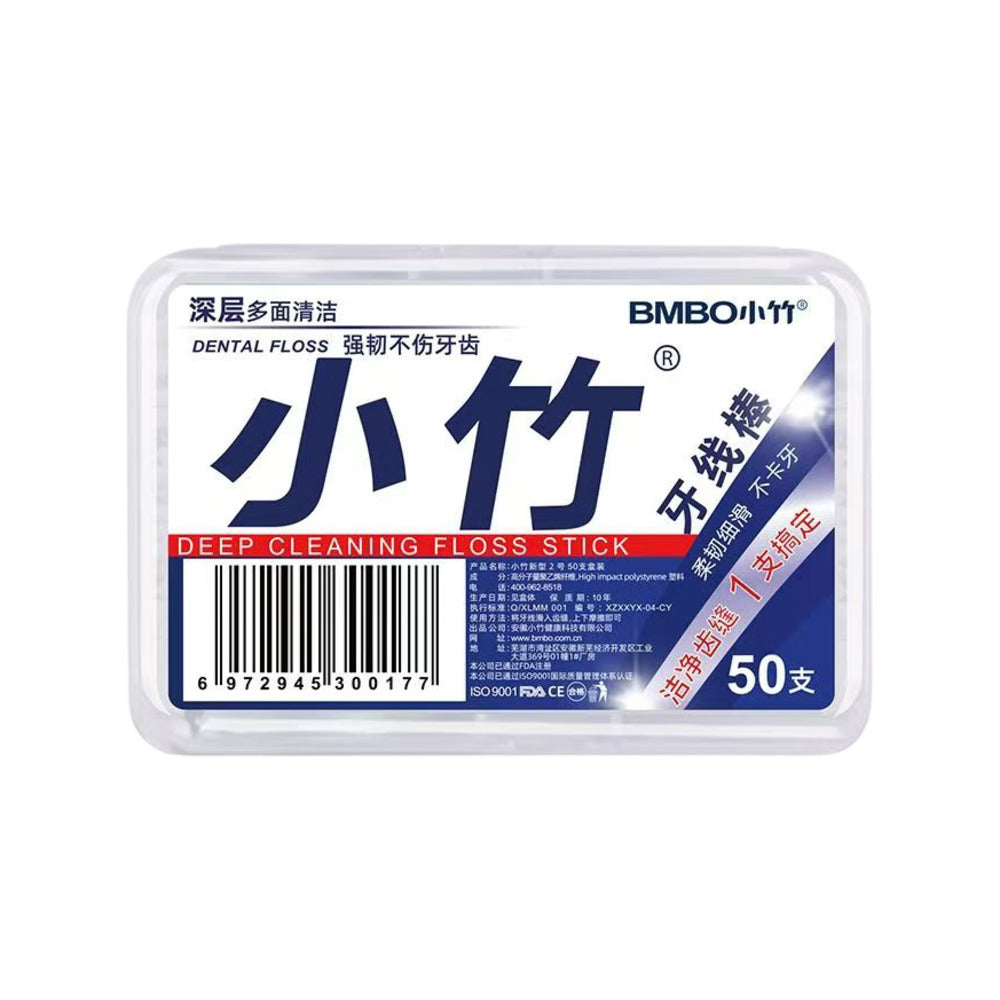 XiaoZhu-Disposable-Floss-Sticks---50-Pieces-1