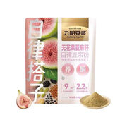 Best Sellers at UMall Australia