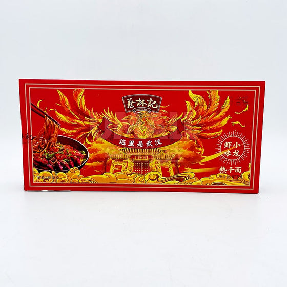 Mì Trộn Cai Lin Ji Vị Tôm Càng 700 g (5 phần) – mỳ khô Vũ Hán cay đậm