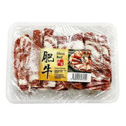 Hotpot Beef Slices at UMall Australia