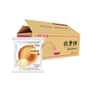 Thực phẩm châu Á ở Sydney | Mua online tại Umall at UMall Australia