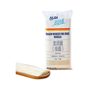 Noodles/Vermicelli at UMall Australia