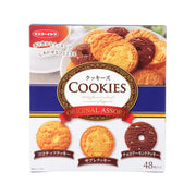 Japanese Snacks at UMall Australia