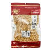 Australia Pantry Essentials at UMall Australia